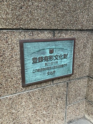 S__5439532_コピー_コピー